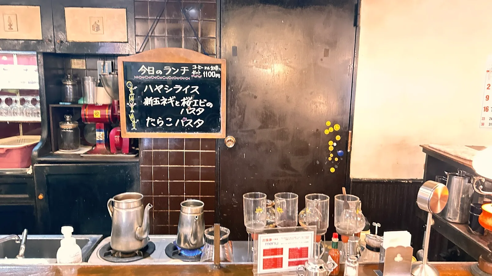 六曜館 · 4